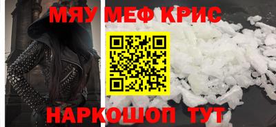 гидра Дубна