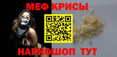 гидра Дубна