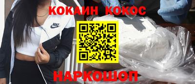 гидра Дубна
