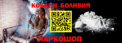 ПСИЛОЦИБИНОВЫЕ ГРИБЫ Донской