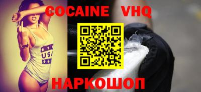 ПСИЛОЦИБИНОВЫЕ ГРИБЫ Донской