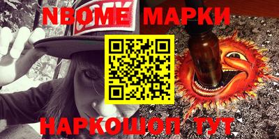 ПСИЛОЦИБИНОВЫЕ ГРИБЫ Донской