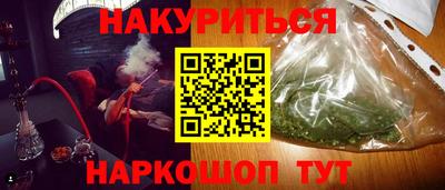 гидра Дубна