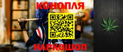 ПСИЛОЦИБИНОВЫЕ ГРИБЫ Донской