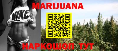 бошки Донецк