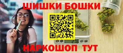 ПСИЛОЦИБИНОВЫЕ ГРИБЫ Донской