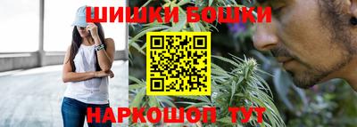 ПСИЛОЦИБИНОВЫЕ ГРИБЫ Донской