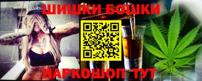 гидра Дубна