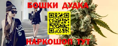 ПСИЛОЦИБИНОВЫЕ ГРИБЫ Донской