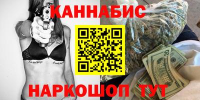 гидра Дубна