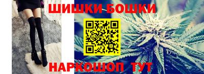 ПСИЛОЦИБИНОВЫЕ ГРИБЫ Донской