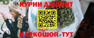бошки Донецк