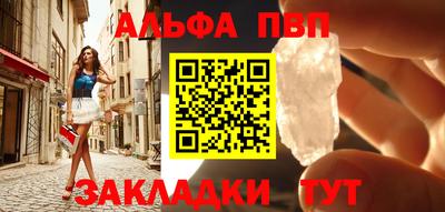 ПСИЛОЦИБИНОВЫЕ ГРИБЫ Донской