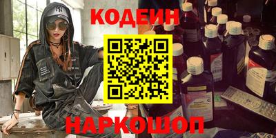 гидра Дубна