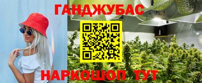 ПСИЛОЦИБИНОВЫЕ ГРИБЫ Донской