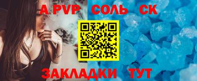 ПСИЛОЦИБИНОВЫЕ ГРИБЫ Донской