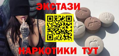 ПСИЛОЦИБИНОВЫЕ ГРИБЫ Донской
