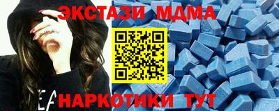 ПСИЛОЦИБИНОВЫЕ ГРИБЫ Донской
