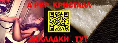 ПСИЛОЦИБИНОВЫЕ ГРИБЫ Донской