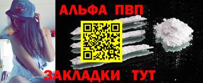 ПСИЛОЦИБИНОВЫЕ ГРИБЫ Донской