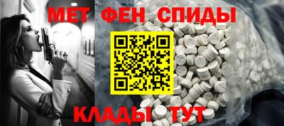 гидра Дубна