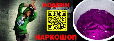 бошки Донецк