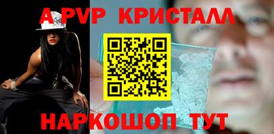 ПСИЛОЦИБИНОВЫЕ ГРИБЫ Донской
