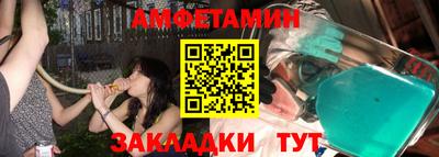 ПСИЛОЦИБИНОВЫЕ ГРИБЫ Донской