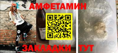 бошки Донецк
