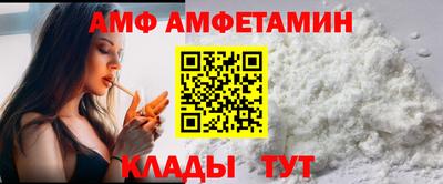 гидра Дубна