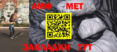 бошки Донецк
