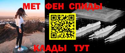 бошки Донецк