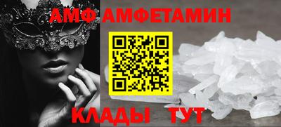 бошки Донецк