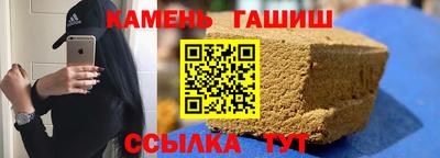 ПСИЛОЦИБИНОВЫЕ ГРИБЫ Донской