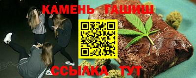 бошки Донецк