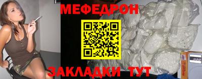 гидра Дубна