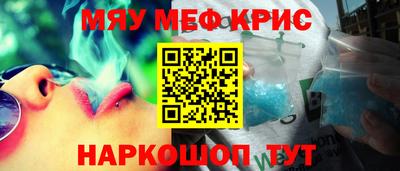 ПСИЛОЦИБИНОВЫЕ ГРИБЫ Донской